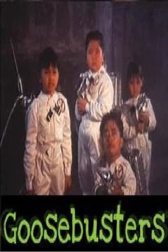 Goosebuster (1991) poster