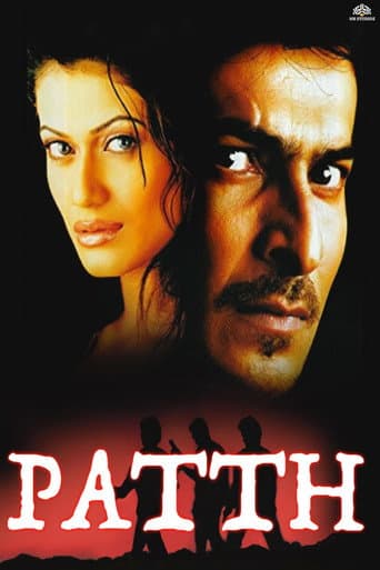 Patth (2003) poster