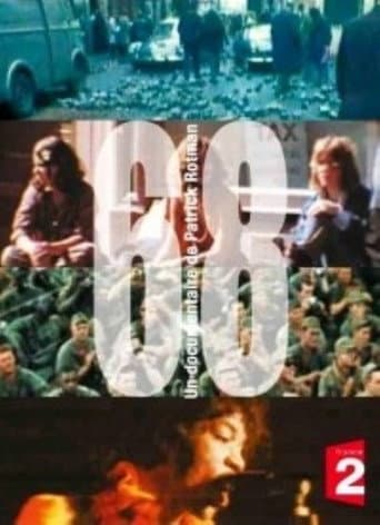 68 (2012) poster