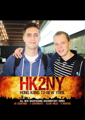 HK2NY: Hong Kong to New York - Backpacking Documentary Series (2014) poster