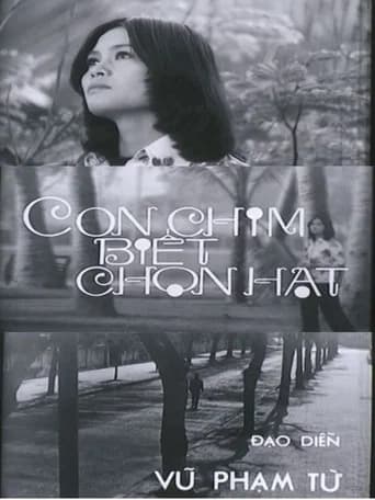 A Bird that Knows Its Way (1979) poster