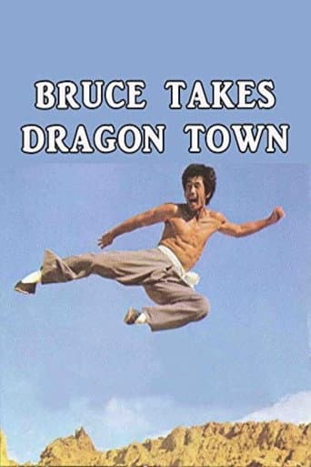 Bruce Takes Dragon Town (1974) poster