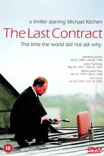 The Last Contract (1998) poster