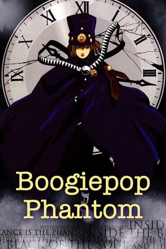 Boogiepop Phantom (2000) poster