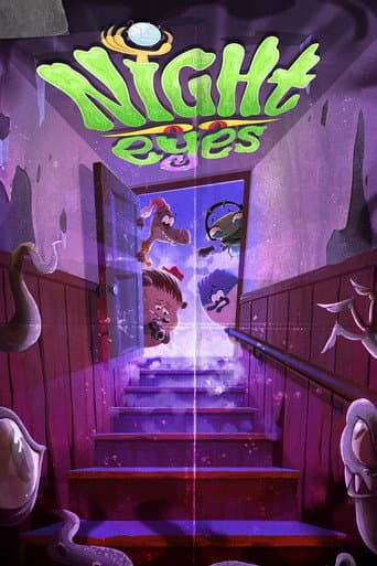Night Eyes (2023) poster