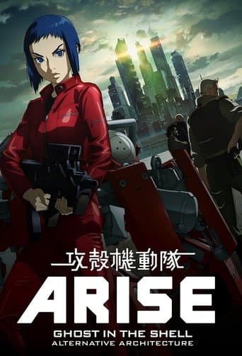 Ghost in the Shell: Arise - Alternative Architecture (2015) poster