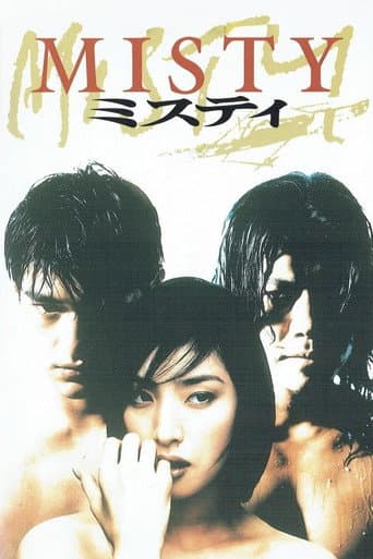 Misty (1997) poster