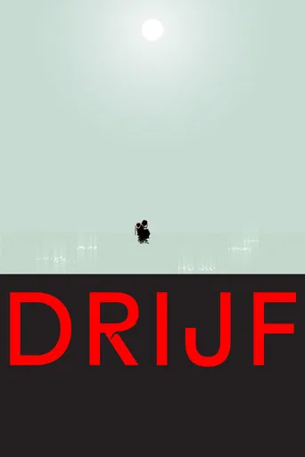 Drijf (2023) poster