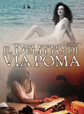 Il delitto di Via Poma (2011) poster