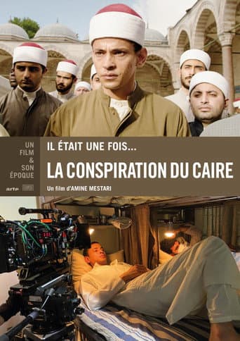 Il était une fois... « La Conspiration du Caire » (2024) poster