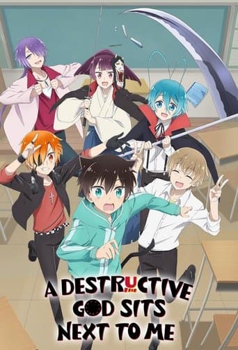 A Destructive God Sits Next to Me (2020) poster