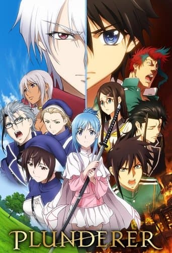 Plunderer (2020) poster