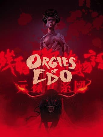 Orgies of Edo (1969) poster