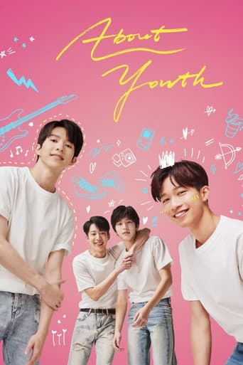 About Youth (2022) poster