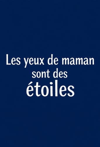 Les yeux de maman sont des étoiles (1971) poster