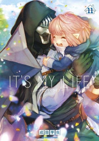It's My Life (2019) poster