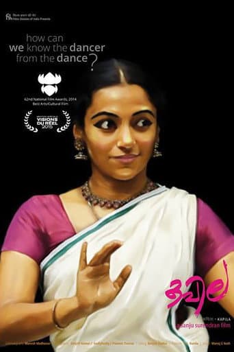 Kapila (2014) poster