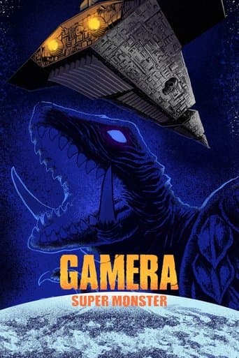 Gamera: Super Monster (1980) poster