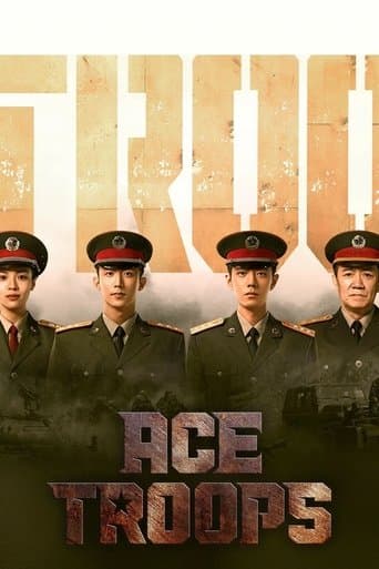 Ace Troops (2021) poster