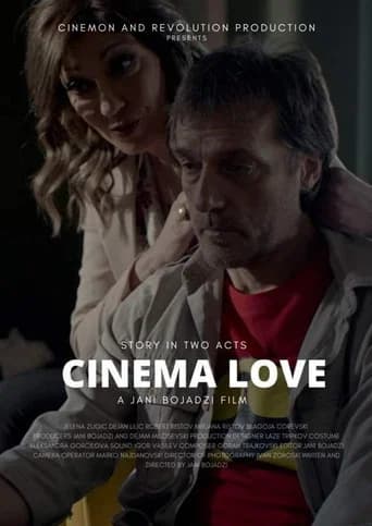 Cinema Love (2022) poster