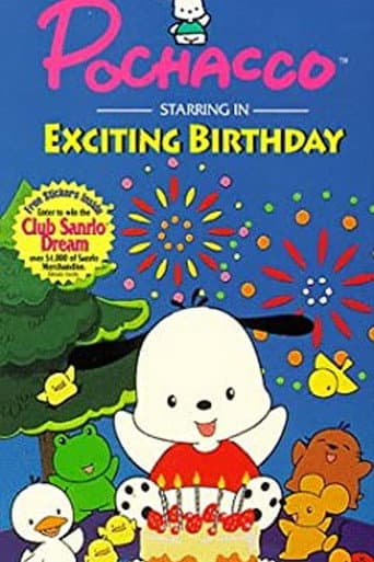 Pochacco: Exciting Birthday (1993) poster