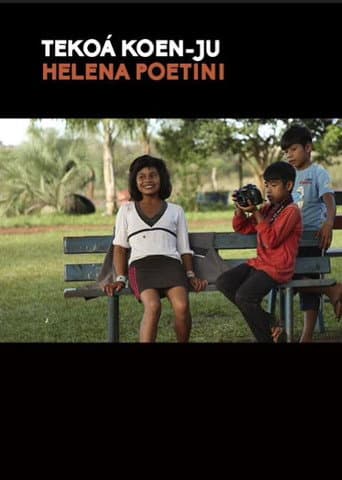 Tekoá Koen-ju (2017) poster