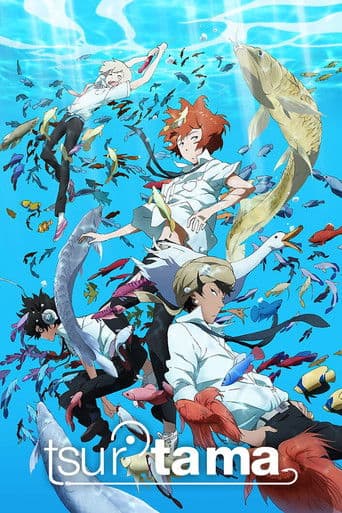 Tsuritama (2012) poster