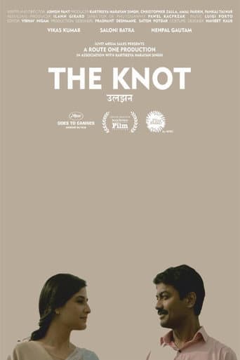 The Knot (2021) poster