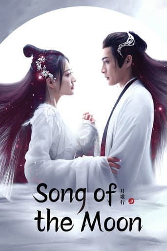Song of the Moon (2022) poster
