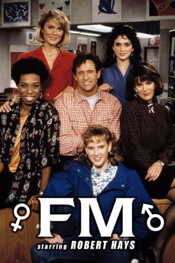 FM (1989) poster