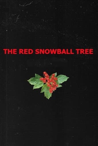 The Red Snowball Tree (1974) poster