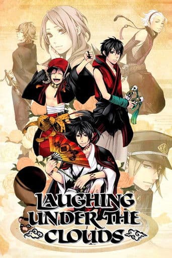 Laughing Under the Clouds (2014) poster