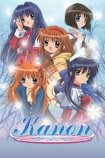 Kanon (2006) poster