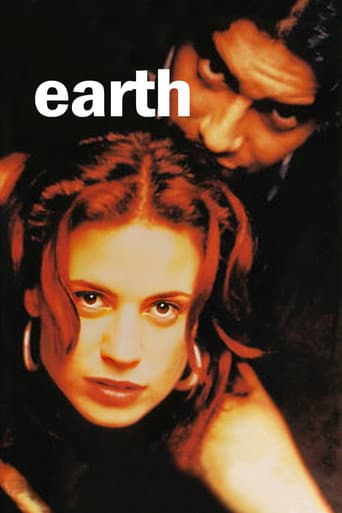 Earth (1996) poster