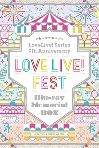 Love Live! Fest (2020) poster