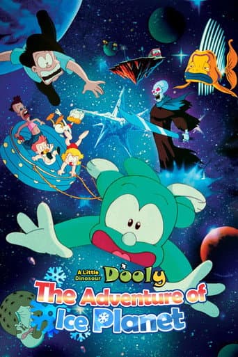 A Little Dinosaur Dooly - The Adventure of Ice Planet (1996) poster