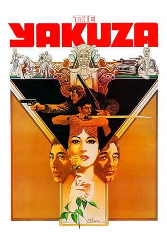 The Yakuza (1974) poster