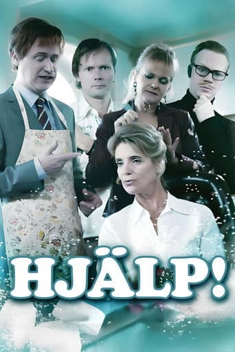 Hjälp! (2007) poster