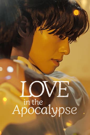Love in the Apocalypse (2024) poster