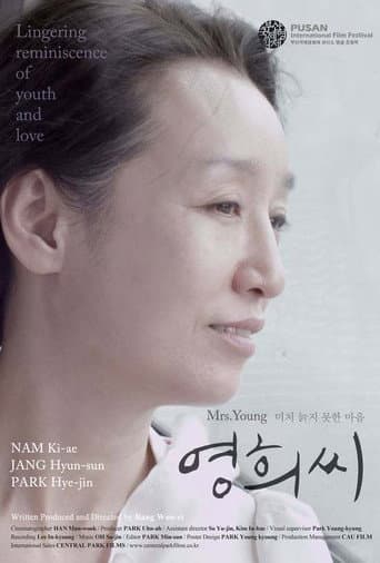 Mrs. Young (2015) poster