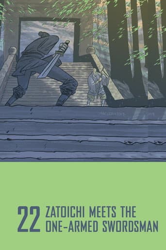 Zatoichi Meets the One-Armed Swordsman (1971) poster