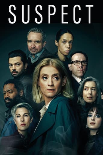 Suspect (2022) poster