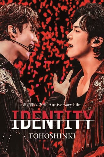 TVXQ! 20th Anniversary Film『IDENTITY』 (2026) poster