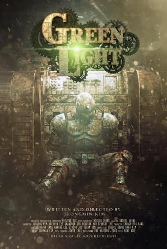 Green Light (2016) poster