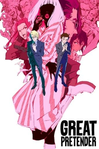 Great Pretender (2020) poster