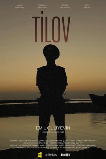 Tilov (2025) poster