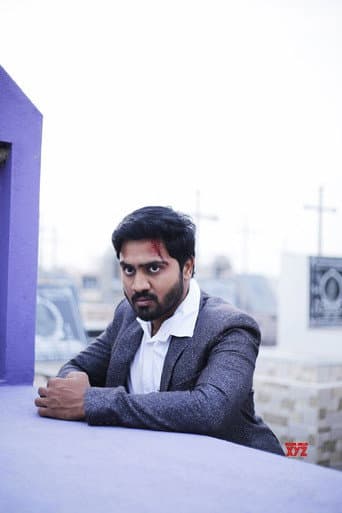Nenu Lenu (2019) poster