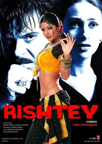 Rishtey (2002) poster