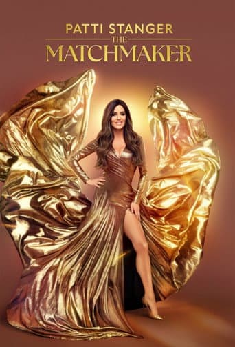 Patti Stanger: The Matchmaker (2024) poster