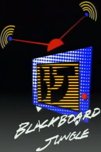 Blackboard Jungle (1991) poster